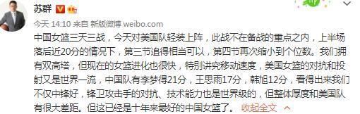 此外，索尼影业也官宣将开发《超能敢死队》续集，前作全球累计票房1.84亿美金，由网飞头牌美剧《怪奇物语》男主之一的菲恩·伍法德以及“蚁人”保罗·路德主演